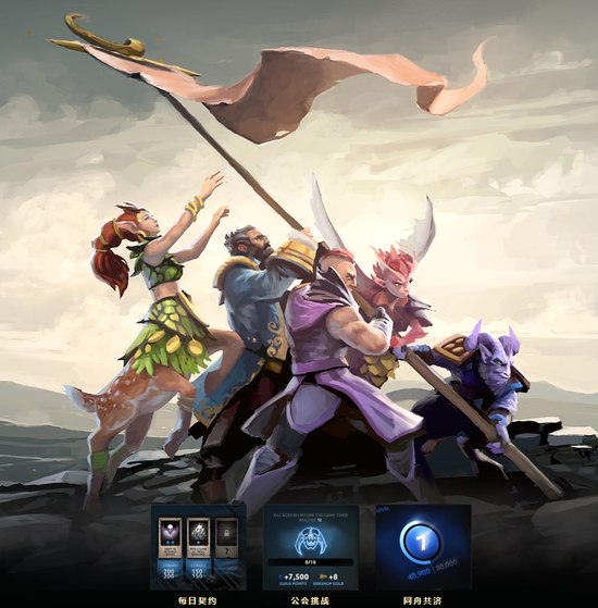 巅峰对决中国大师赛开启 八大战队争夺总决赛资格