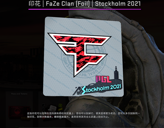 2025全国青少年冰壶邀请赛与伊春首届冰壶超级联赛精彩开幕