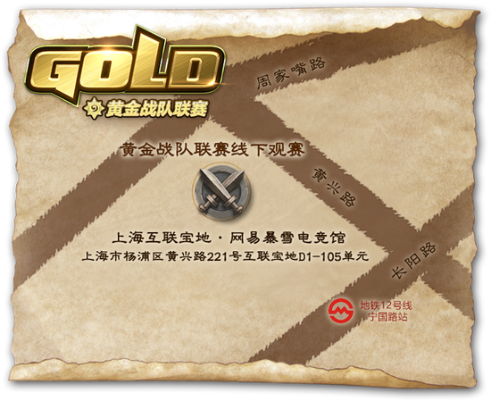 《LOL》龙女重做引发热议，强势上线后遭遇削弱