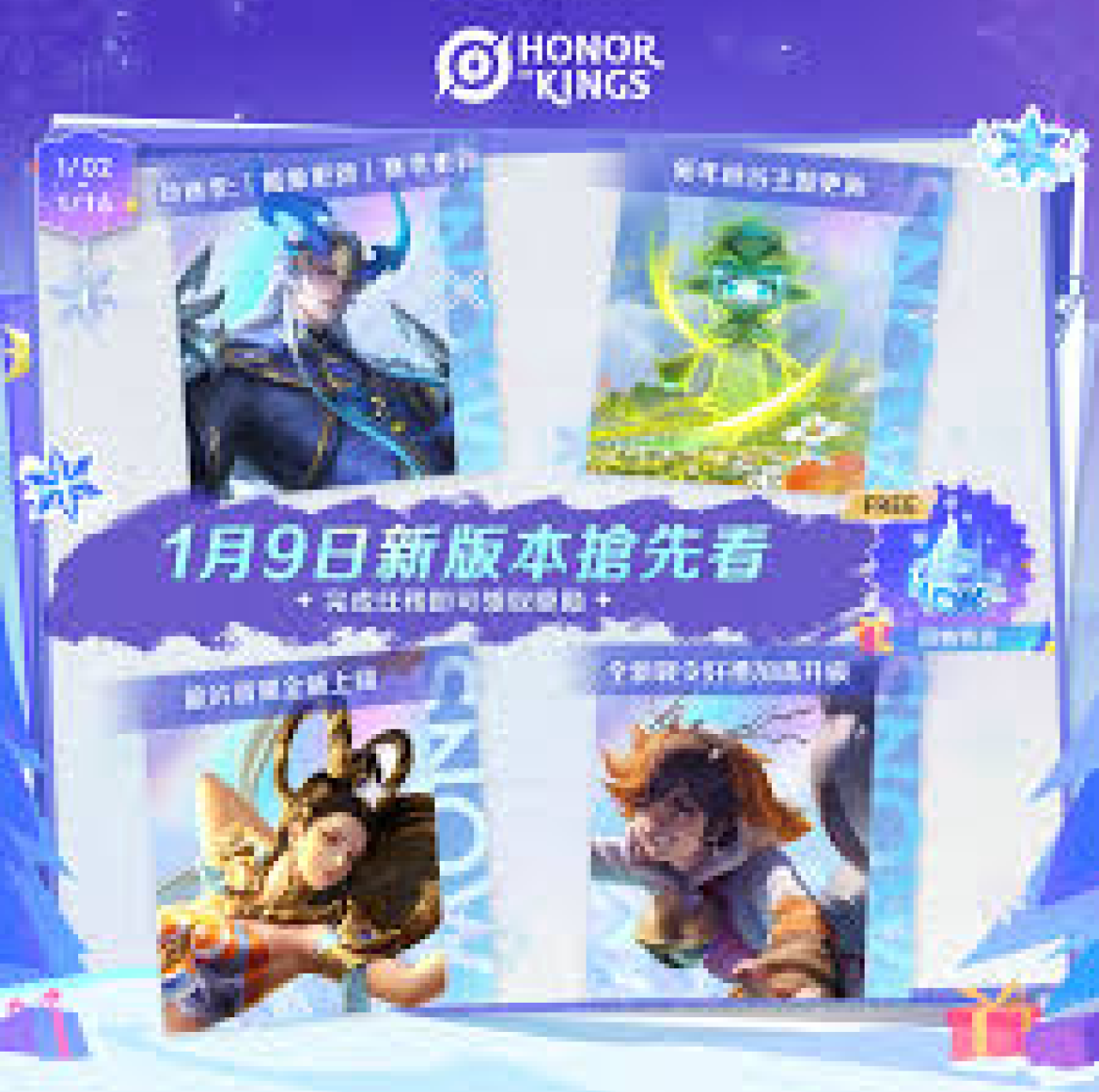 介绍雷火竞技电竞